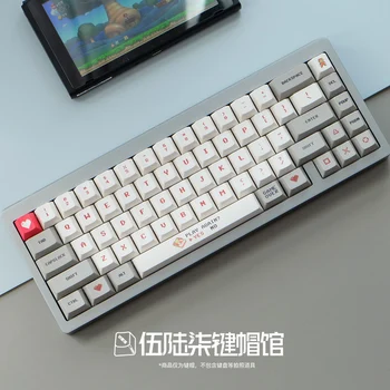 1 set Gameboy vaikystės klasikinis retro žaidimo pagrindiniai bžūp MX jungiklis mechaninė klaviatūra XDA Vyšnių profilis keycaps FC