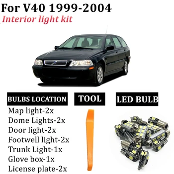 13x Canbus Klaidų, Automobilių Lemputės, LED Interjero Žemėlapis Dome Light Kit 1999- 2002 2003 2004 Volvo V40 Lubų Krovinių Licencijos Lempos