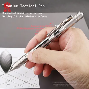 1PC Titano Taktinis Pistoletas Varžtas Pavasario Paspauskite Parašas Rašyti Pen Push-dėl Taktinių savigynos Pen EDC Skaldytų Lange Multi-tool
