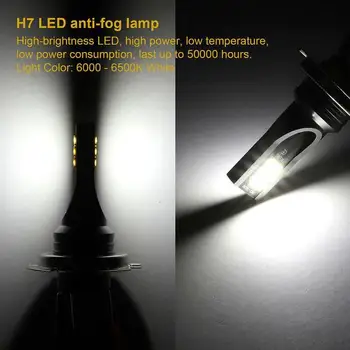 1pcs Naujų Automobilių H7 LED Rūko žibintų 24W Super Šviesus 6000K Komplektas, Baltos Mažos Lemputės priekinių Žibintų T7P9