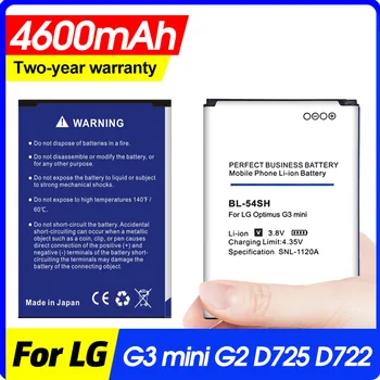 4600mAh BL-54SH BL54SH Baterija LG Optimus G3 mini
