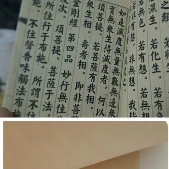 A3 A4 Kinijos Spausdinti Ryžių Popieriaus Tirštėti Tapybos, Kaligrafijos, Aukso Folija Spausdinti Xuan Knygoje Kinų Tapyba, Senovės Knygos Ryžių Popieriaus