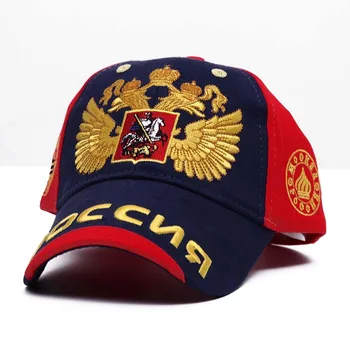 Aukštos Kokybės Lauko Beisbolo Kepuraitę Rusija Ženklelis Siuvinėjimo Snapback Mada Sporto Skrybėlę Herbas Beisbolo Kepurė Vyrams, Moterims