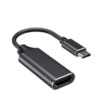 Aukštos Kokybės USB C Iki HDMI suderinamus Adapteris USB Tipo C Iki 4K HDMI suderinamus Adapteris, Skirtas 