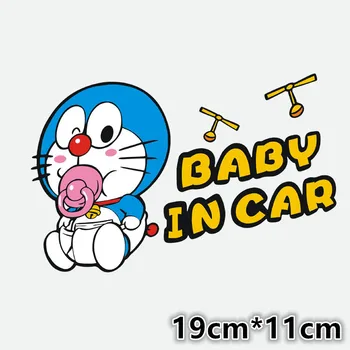 Automobilių Lipdukai Doraemon Animacinių Filmų Mielas Mielas Juokingas Kūrybos Lipdukai Magistralinių Kuro Bako Dangtelis Galinio Vaizdo Veidrodėliai D20