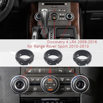 Automobilių Oro Kondicionavimo Skydą Jungiklis Land Rover LR4 Range Rover Sport Center 