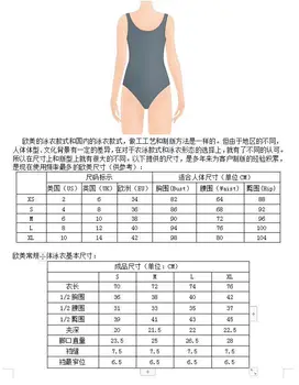 Basic Print Black Prekės ženklų maudymosi Kostiumėliai Moterims, maudymosi kostiumėlį, Seksualus Plius Dydis XL Bikini Komplektas Plaukimo Paplūdimio Kostiumas Atskiras Paplūdimio 2021 M. Vasaros