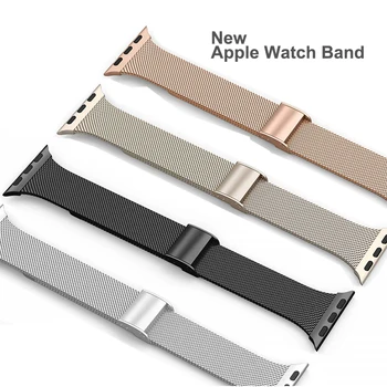 Dirželis Apple Watch Band 44mm 40mm, Nerūdijančio Plieno Metalo Apyrankė Correa Apple Žiūrėti 6 5 4 3 SE iWatch Juosta 42mm 38mm