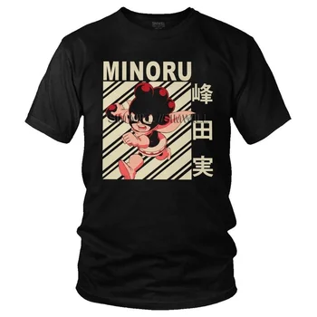 Herojus Mano Mokslo Minoru Mineta, T-marškinėliai, vyriški Suvenyrinius Marškinėlius trumpomis Rankovėmis Medvilnės Japonijoje Manga Anime Marškinėlius Miesto Tee Viršūnes Merch