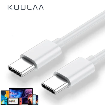 KUULAA 0.25/2 Metrų Max 3A Srovė Greita Įkrovimo Kabelis USB C Tipo Adapteris Duomenų Tranmission už Xiaomi 