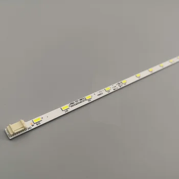 LED Apšvietimo juostelės 18 lempa 