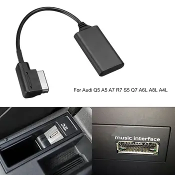 Nauja transporto Optikos Portable Bluetooth Adapteris Aux Konversijos Kabelis Fot AUDI Q5 A5 A7 S5 Q7, A4 A6 A8 Muzikos Grotuvas Įrankis