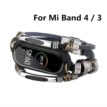 Oda+Metalinis Žiedelis Skirtas Xiaomi Mi Juosta 4 & Mi Band 3 Apyrankę Smart Priedai Watchbands Mi Band4 / Mi 3 Apyrankė