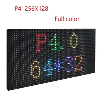 P4 Patalpų LED Ekranas Modulis SMD2121 RGB Full Vaizdo Siena Vienetas Valdybos 256X128mm Dydis Gamyklos Tiesioginės Kaina su Nuolaida