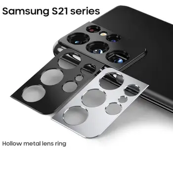 Samsung Galaxy S21 Plus Ultra Atveju Fotoaparatas Ekrano Apsaugos Darbuotojas Metalo Objektyvo Atveju Dangtis Bamperis Žiedas 
