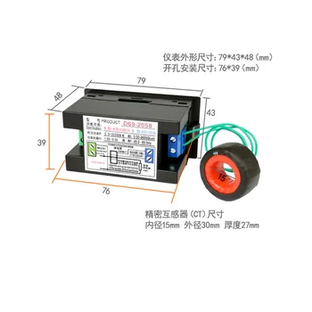 Skaitmeninis Wattmeter Energijos Elektros Skaitiklio Įtampos Voltmeter Dabartinės Ammeter Dažnio Indikatorius AC40-300V/AC200-450V 100A LCD Skydelis