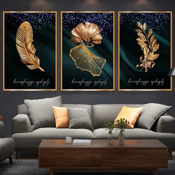 Specialus pasiūlymas Abstrakčių aukso augalų lapai sienos nuotrauka plakatas modernaus stiliaus tapybos ant drobės meno kambarį originalus d