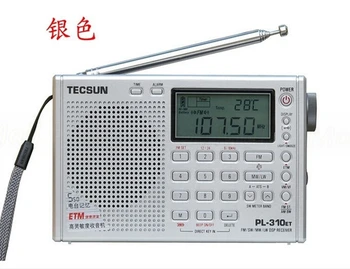 TECSUN PL-310ET Pasaulyje Pilna Juosta Trumpųjų RADIJO FM AM MW, SW LW DSP Imtuvas Skaitmeninis Demoduliavimo Stereo Radijo VS Degen DE13
