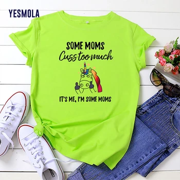 YESMOLA Tai Man, aš Kai Mama Animacinių filmų Vienaragis Marškinėliai Mama, Motinos Dienos Dovana O-neck T Shirt Vasaros Atsitiktinis trumpomis Rankovėmis Marškinėlius