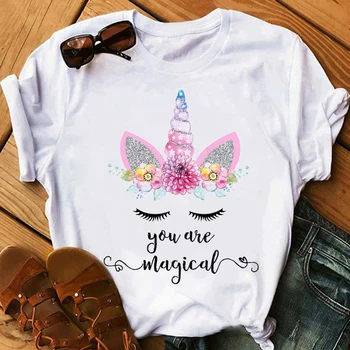 You Are Magic 