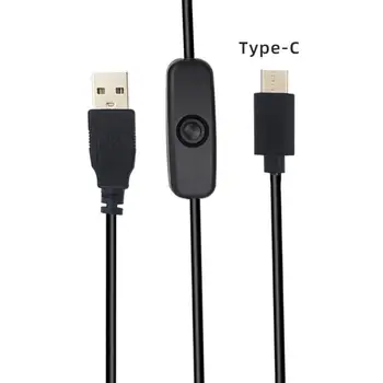 1,5 m C Tipo Male į USB Vyrų Maitinimo Kabelis su Jungikliu Mygtuką Aviečių Pi 4