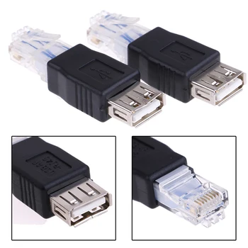 1Pc Ethernet RJ45 Male Į USB Female Jungtis Adapteris Keitiklis