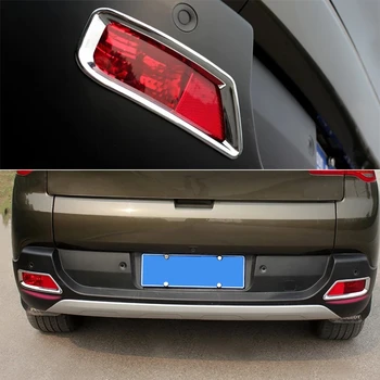 2013 m. m. m Peugeot 3008 Eksterjero Reikmenys, Automobilių Galiniai Rūko Žibintai Dangtelį Rūko Žibintai Apdailos Lipdukas ABS Chrome 