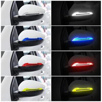 2021 Automobilio šviesą Atspindintys Lipdukai, Juostos Įspėjimo Juosta Traceless Apsaugos Lipdukas, Įspėja Automobilių galinio vaizdo Veidrodis, Auto Priedai