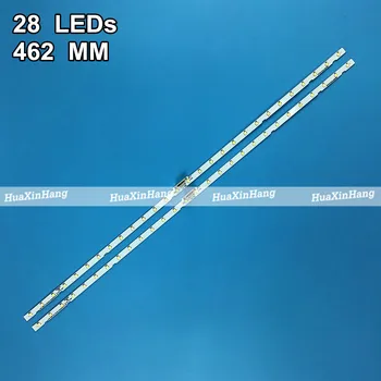 2Set=4Pcs LED Apšvietimo juostelės 28 lempos Samsung 43