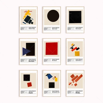 Affiche d'exposition d 'art de Kazimieras Malevitch, įspūdžiai d' art de Malevitch, Meno géométrique, affiche de Malevitch