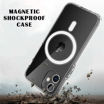 Aišku, Magsafes Magnetinio Atveju iPhone 12 Pro Max Atveju Magsafing Belaidis Kroviklis Apsauginis Dangtelis iPhone12 Būsto Shell