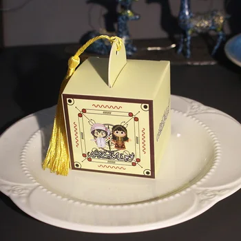 AVEBIEN Kūrybos Animacinių filmų Modelis Raidžių Saldainių Dėžutė EID Mubarakas šokolado Ramadanas apdailos Mėnulis Popieriaus Langelį Įvykis Šalies Prekių