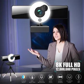 Awapow Webcam 4K 8K Full Hd Web Kamera su automatinio Fokusavimo funkcija ir LED Užpildyti Šviesos Web Kamera Nešiojamojo kompiuterio Darbalaukio Vaizdo Konferencija 
