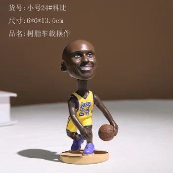 Derva Veiksmų Skaičiai Žaislai krepšininkai Žvaigždė Kobe Bryant Jordanija Džeimsas Irvingas Lėlės Kūrybos Namų Automobilių Apdailos Dovana