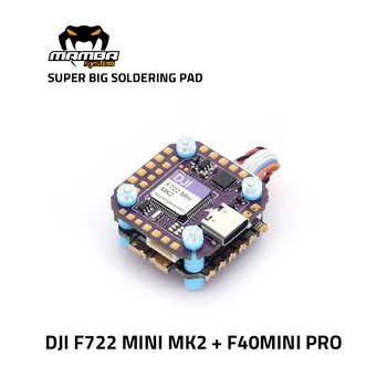 Diatone MAMBA DJI F722 Mini MK2 40A 2-6S 32bit Skrydžio duomenų Valdytojas Kamino 20MM/M2