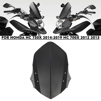 HONDA NC 700X NC700X 2012-13 NC 750X prekinis, galinis stiklo NC750X-19 motociklų aksesuarų prekinis, galinis stiklo priekiniai automobilių reflektoriai