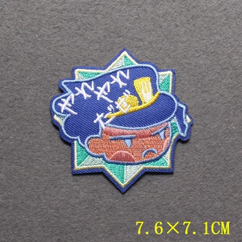 Hot Anime SK∞ SK8 Patch Embroidered Patches For Clothing Spirited Away Clothing Thermoadhesive Patches 