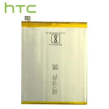 HTC Originalus Baterijos 2965mah už HTC desire, 12 plius noras 12+ B2Q5W100 Baterijų Bateria