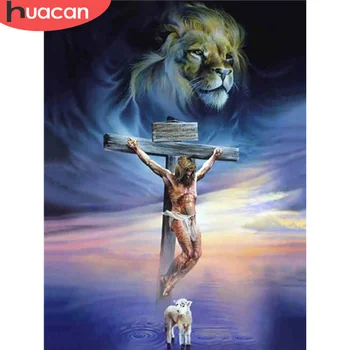 HUACAN 5D Diamond Tapybos Rinkinio Gyvūnų Liūtas Cirkonio Diamond Siuvinėjimo Kryželiu Religijos Jėzus Visą Mozaikos Dekoro Namai