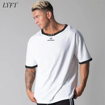 LYFT naujas jogger sporto vyriški T-shirt pavasario vasaros apvalios kaklo tendencija medvilnės veikia fitneso trumpas rankovės