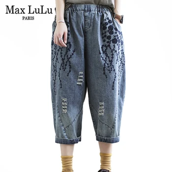 Max LuLu Europos Vasaros Mados Dizaino Moterų Kankina Skylių Džinsinio Audinio Kelnės Ponios Elastinga Vintage Džinsai Moteriška Prarasti Haremo Kelnės