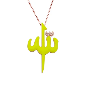 Meilė Madinga 925 Sidabro Musulmonų Turkų Papuošalai Islamo Neon Mados Karoliai Moterims Arabų Raštą, Saldainiai Stiliaus Prabangūs Dizainerio