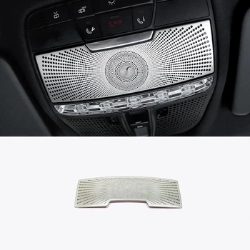 Mercedes Benz S Klasės W222 Nerūdijančio plieno, Automobilių durų vidinis garsiakalbis garso Ragų Padengti Apdaila priedai m. 15 16 17 18 19 2020