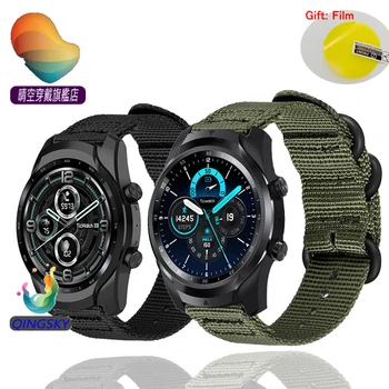 Nailono watcch Juostos Ticwatch Pro 3 GPS dirželis Ticwatch Pro 2021/E2/S2 Pakeitimo Apyrankė Ticwatch GTX Apyrankę Diržas