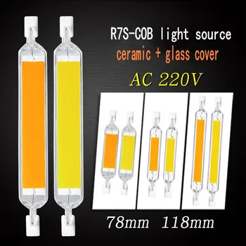 Naujas LED Lemputė R7S COB Stiklinis Vamzdelis 78MM 20W 118MM 30W Pakeisti Halogeninės Lempos 80W J78 J118 Lamparda Diodų Vietoje Šviesos AC 220V 230V