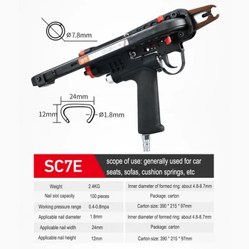 Naujos Pneumatinės C Tipo Žiedas Tiekėjas Oro Vinių Pistoletai Narve Tvirtinimo Įrankis SC7E/SC7C/SC760