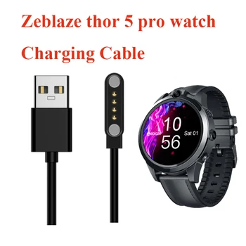 Originalus įkroviklis Zeblaze thor 5 pro smartwatch smart USB įkroviklio thor 5 pro smart žiūrėti kabelinės Magnetinio Įkrovimo Kabelis