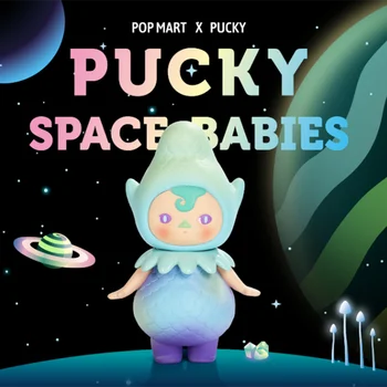 POP MART Pucky Kosmoso kūdikių Žaislai pav Veiksmų Skaičius, Gimtadienio Dovana Vaikui Žaislas nemokamas pristatymas