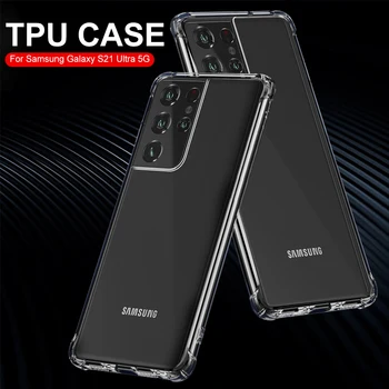 Samsung Galaxy S21 Ultra Plus 5G Atveju Skaidrios TPU Case for galaxy s21 ultra 5g Apsauginis Dangtelis galaxi s21+ s21 rubisafe