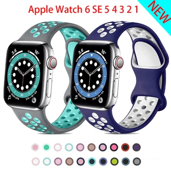 Silikono Dirželis Apple Watch band 44mm 40mm 38mm 42mm 44 mm minkštas Kvėpuojantis watchband correa apyrankę iWatch 3 4 5 6 se juosta